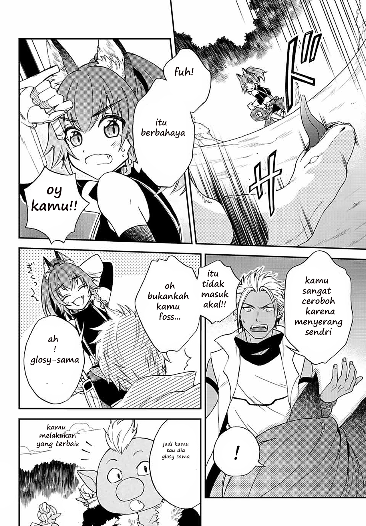 Tensei Shitara Slime Datta Ken: Ibun - Makoku Kurashi no Trinity [Clover]Aku Di Sini, Tempest !! 第30页