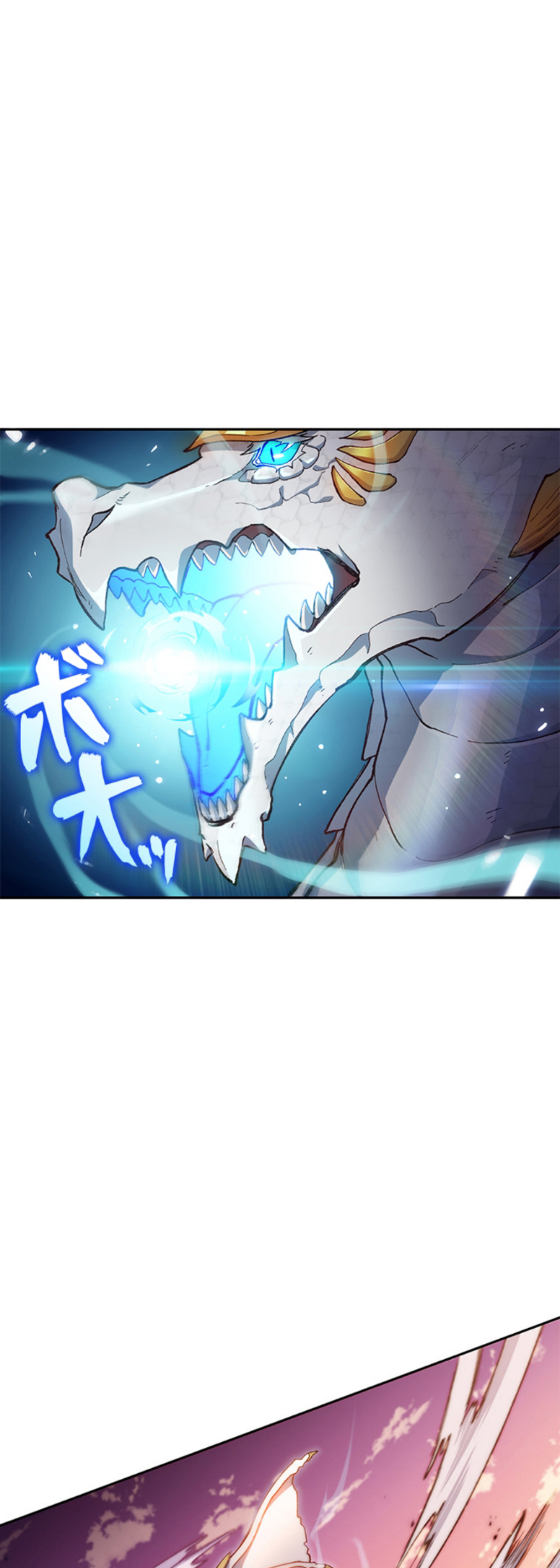 Duke Pendragon: Master of the White Dragon Vol. 1 Ch. 3 第13页