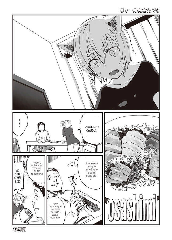 Vierca-san VS 第7页