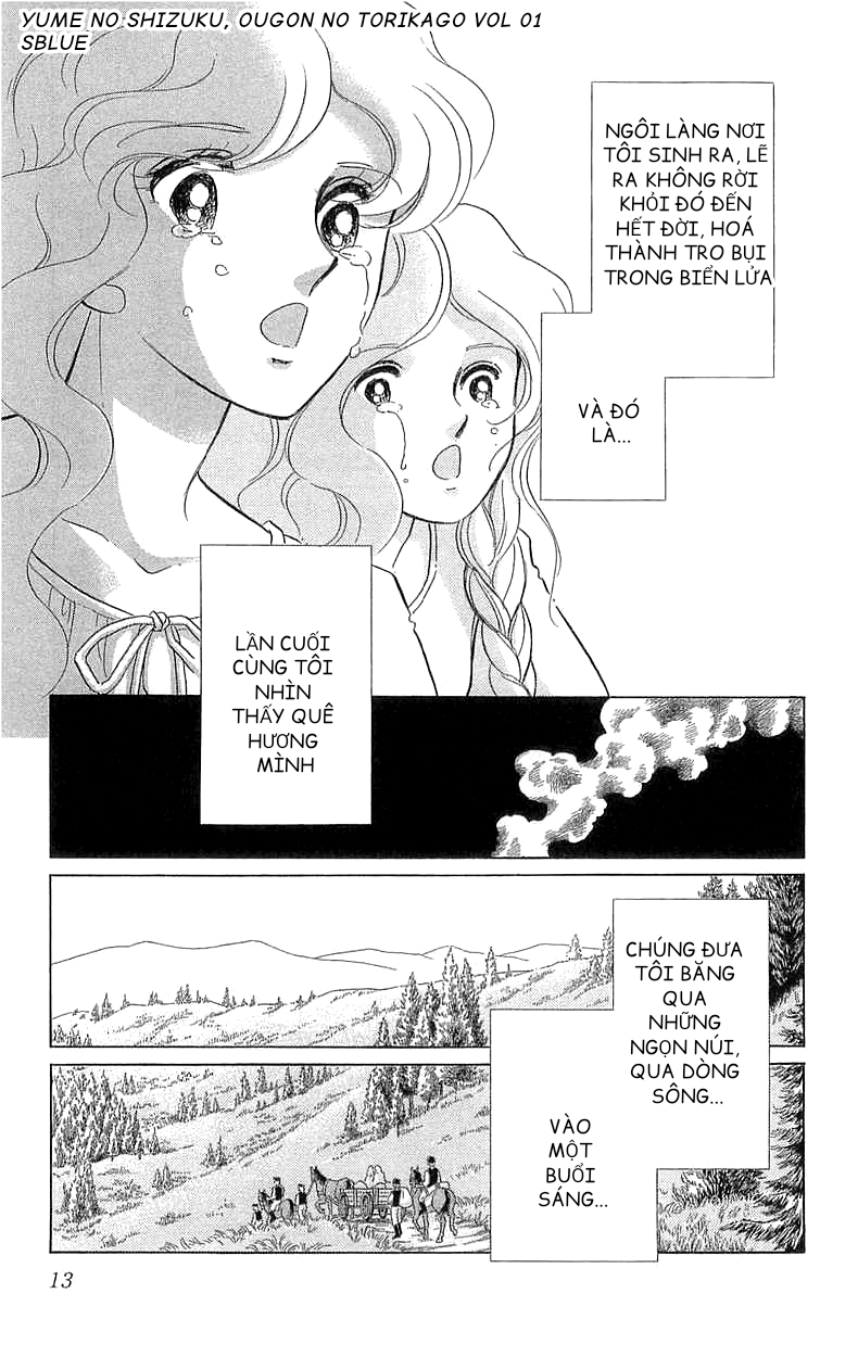 Drops of Dreams, the Golden Birdcage Chap 001 - Vol 01 第15页
