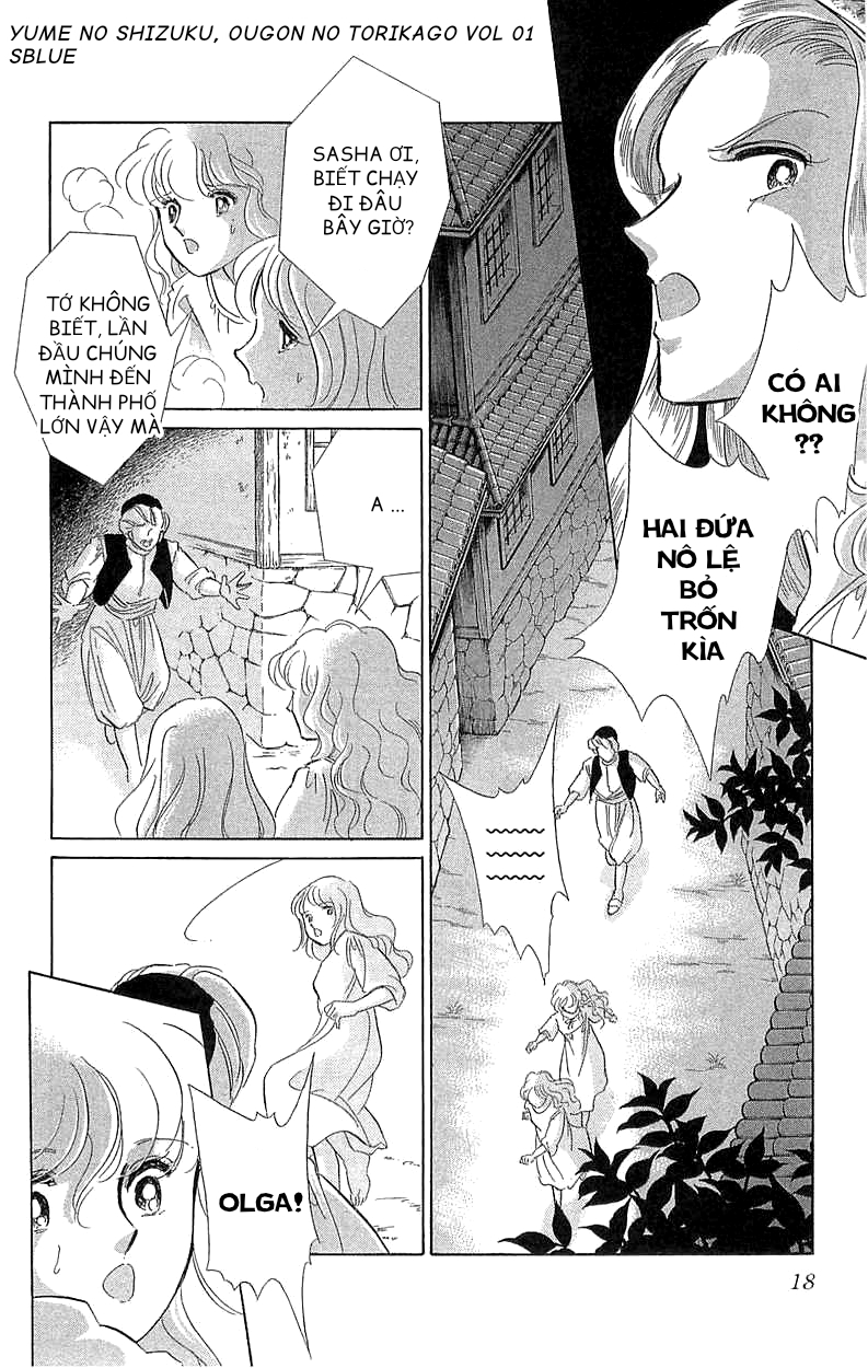 Drops of Dreams, the Golden Birdcage Chap 001 - Vol 01 第20页
