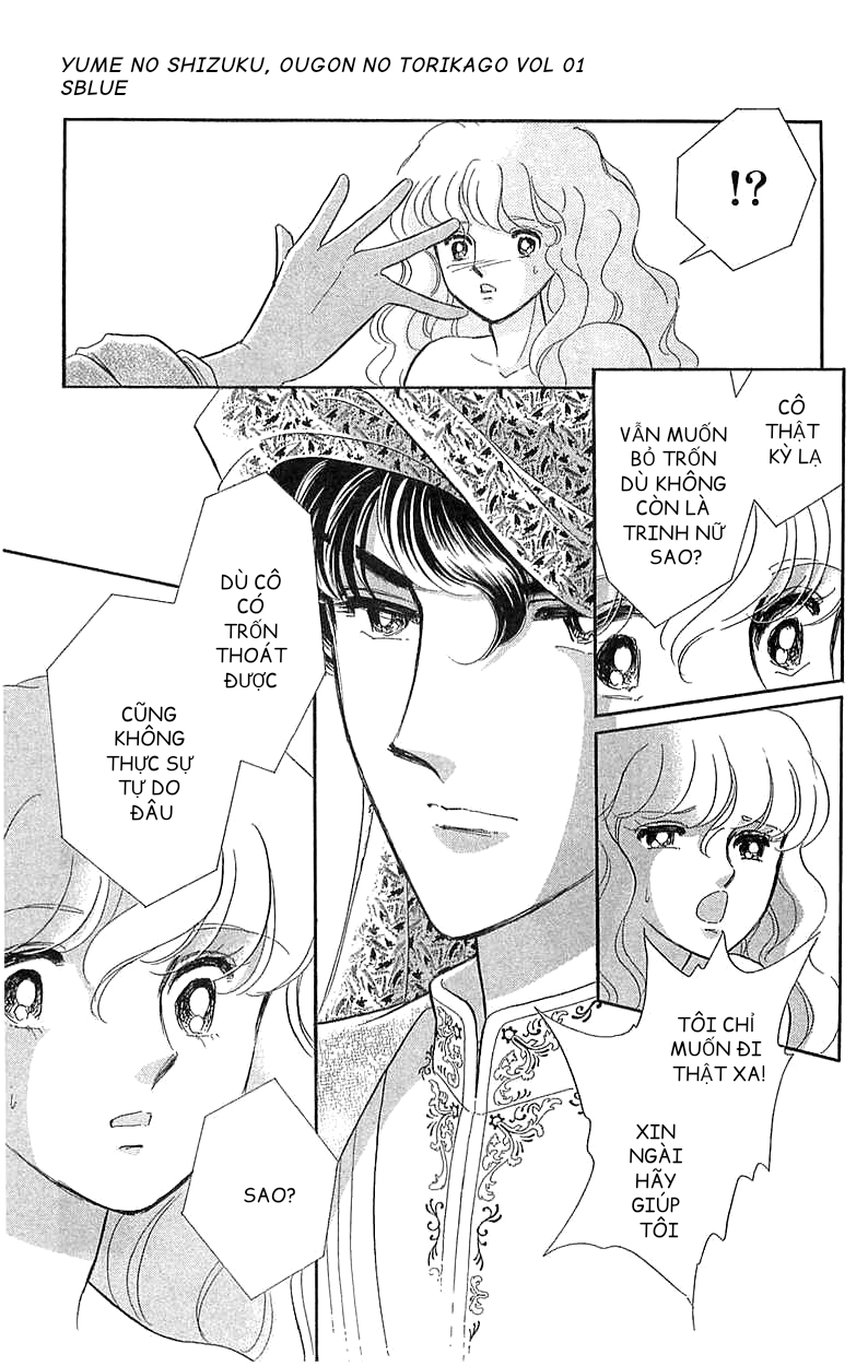 Drops of Dreams, the Golden Birdcage Chap 001 - Vol 01 第28页