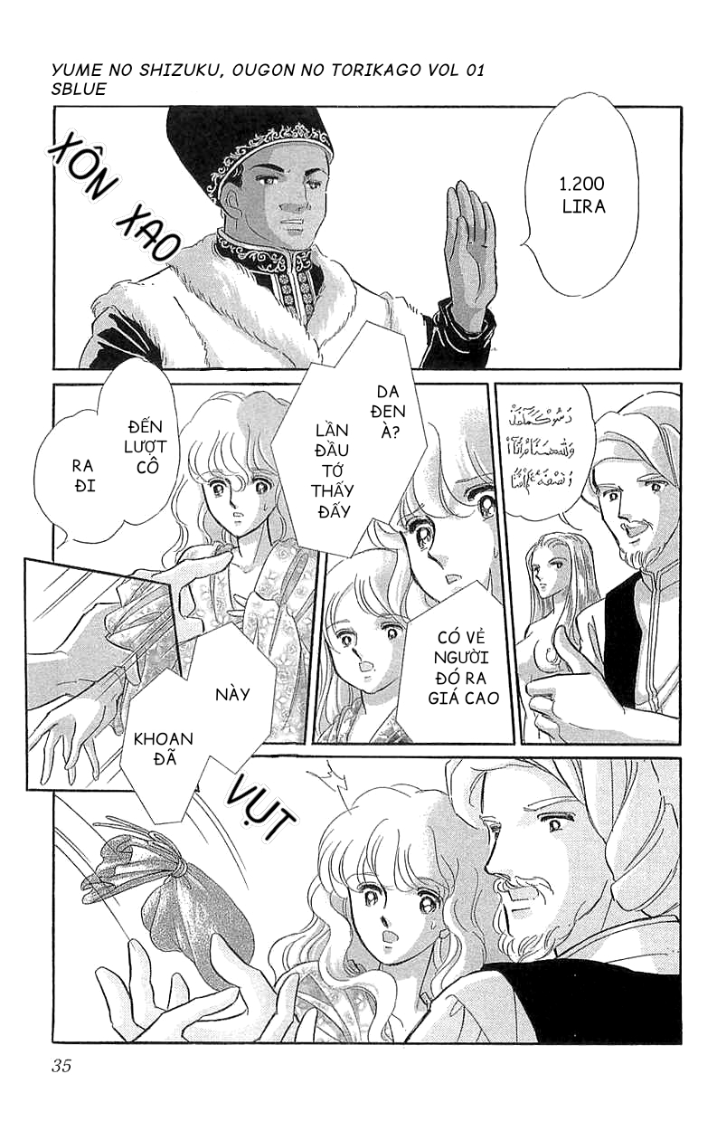 Drops of Dreams, the Golden Birdcage Chap 001 - Vol 01 第37页