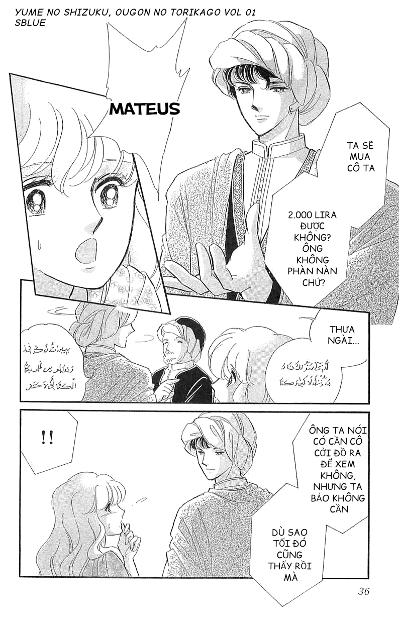 Drops of Dreams, the Golden Birdcage Chap 001 - Vol 01 第38页