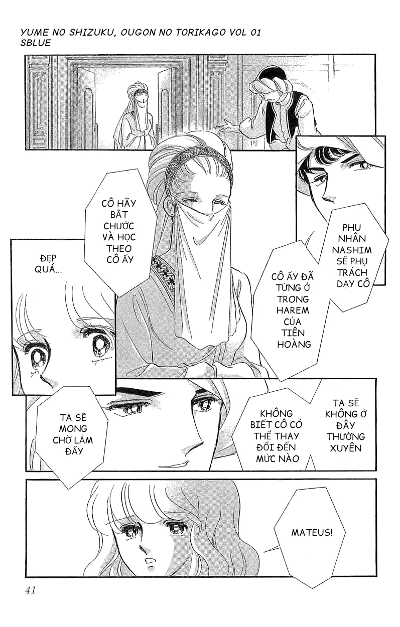 Drops of Dreams, the Golden Birdcage Chap 001 - Vol 01 第43页