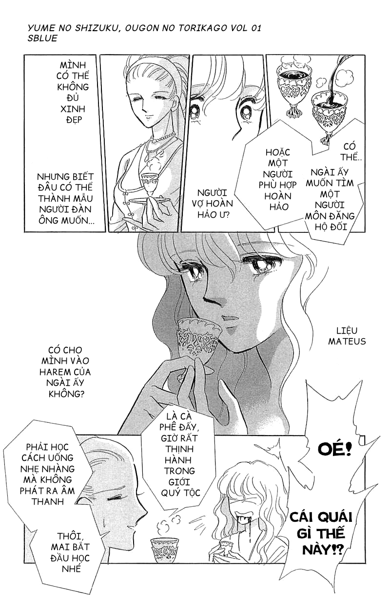 Drops of Dreams, the Golden Birdcage Chap 001 - Vol 01 第45页