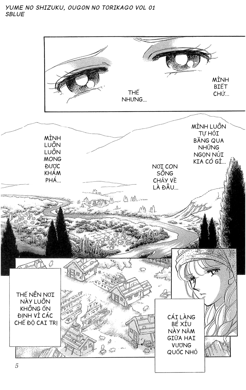 Drops of Dreams, the Golden Birdcage Chap 001 - Vol 01 第7页