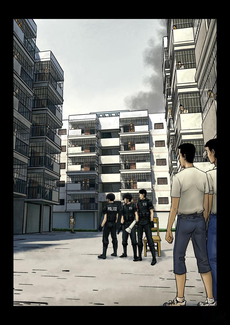 Zombie World Last Day(2) 第30页