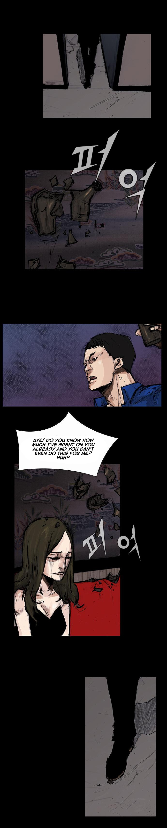 Blood Rain Ch. 4 第15页