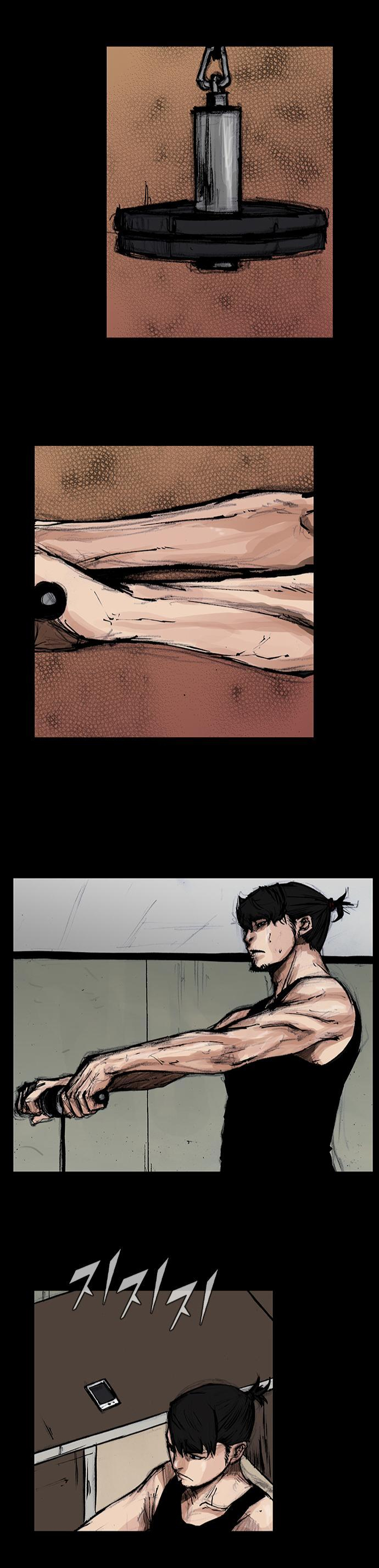 Blood Rain Ch. 4 第10页