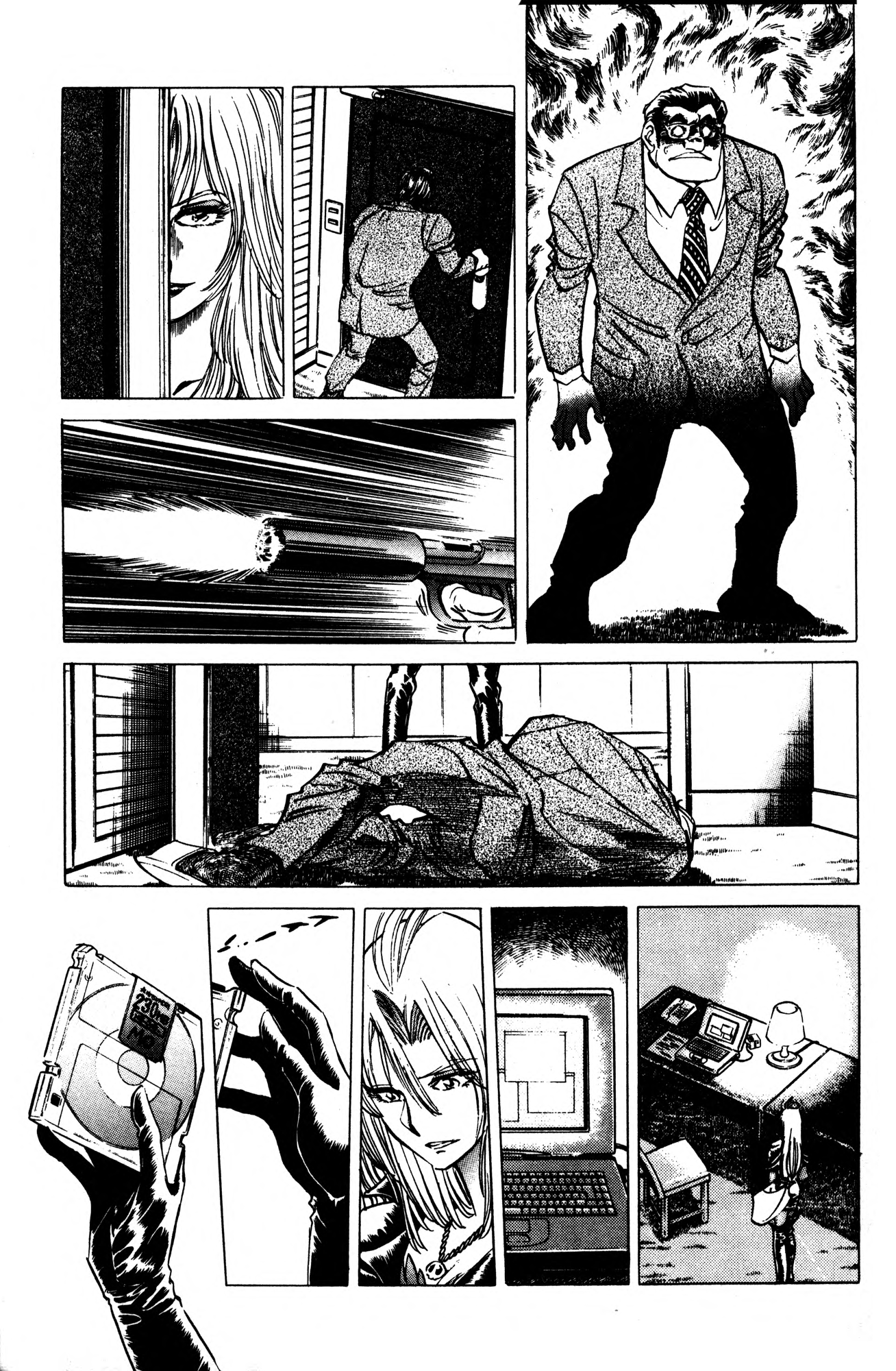 Skull Man (SHIMAMOTO Kazuhiko) Prologue 第20页
