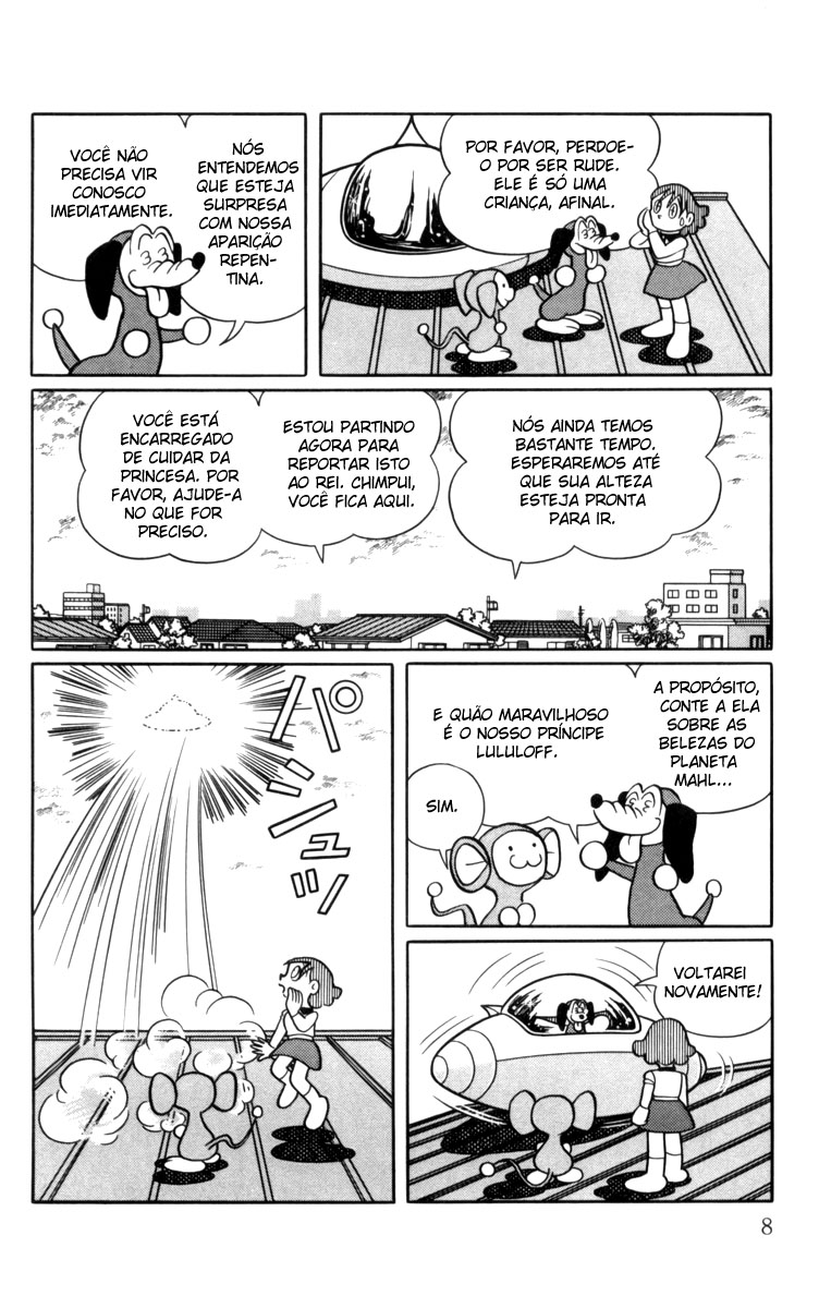 Chinpui Eri-sama, parabéns 第14页