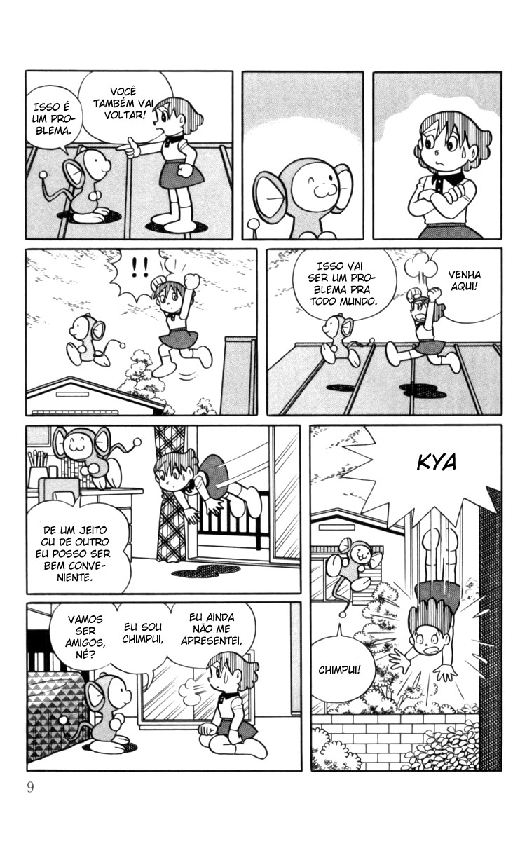 Chinpui Eri-sama, parabéns 第15页