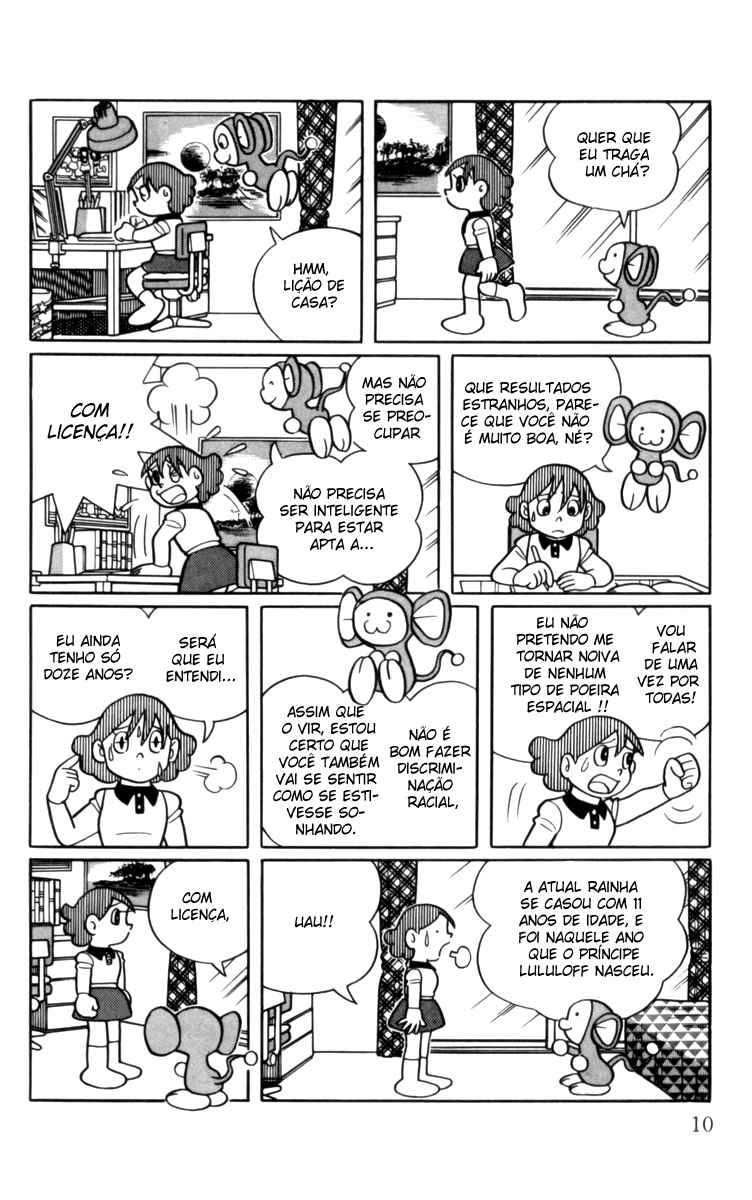Chinpui Eri-sama, parabéns 第16页
