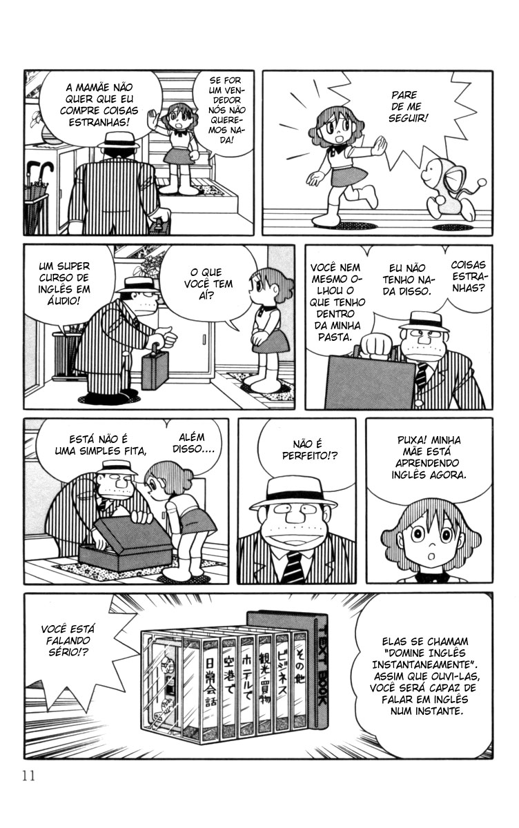Chinpui Eri-sama, parabéns 第17页