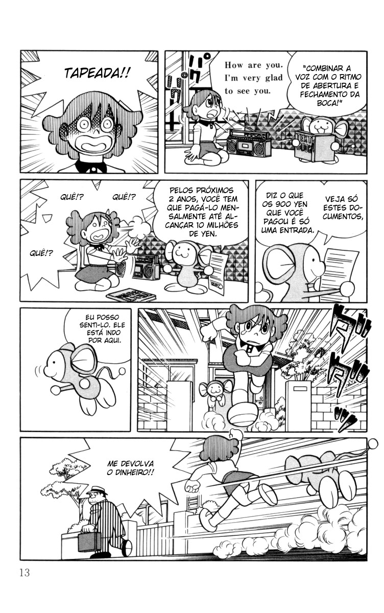 Chinpui Eri-sama, parabéns 第19页