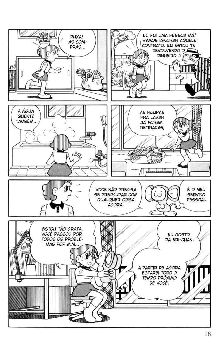 Chinpui Eri-sama, parabéns 第22页