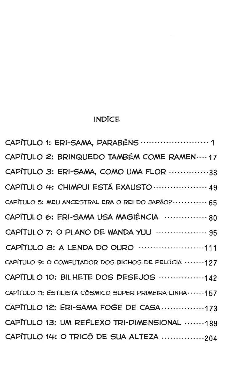Chinpui Eri-sama, parabéns 第6页