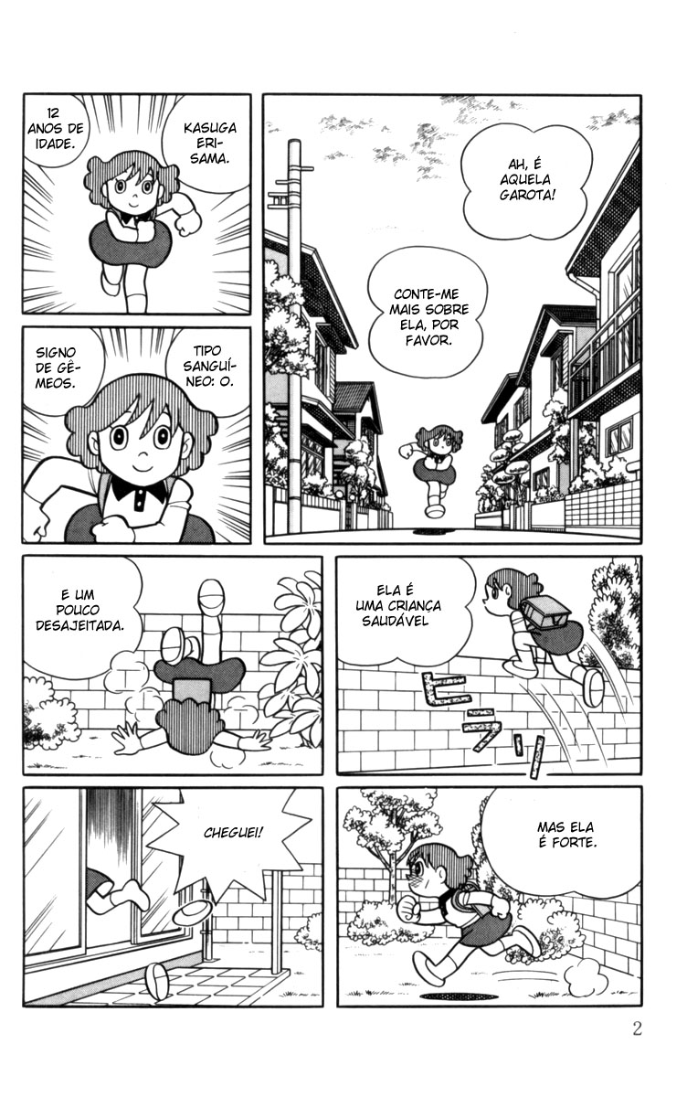 Chinpui Eri-sama, parabéns 第8页