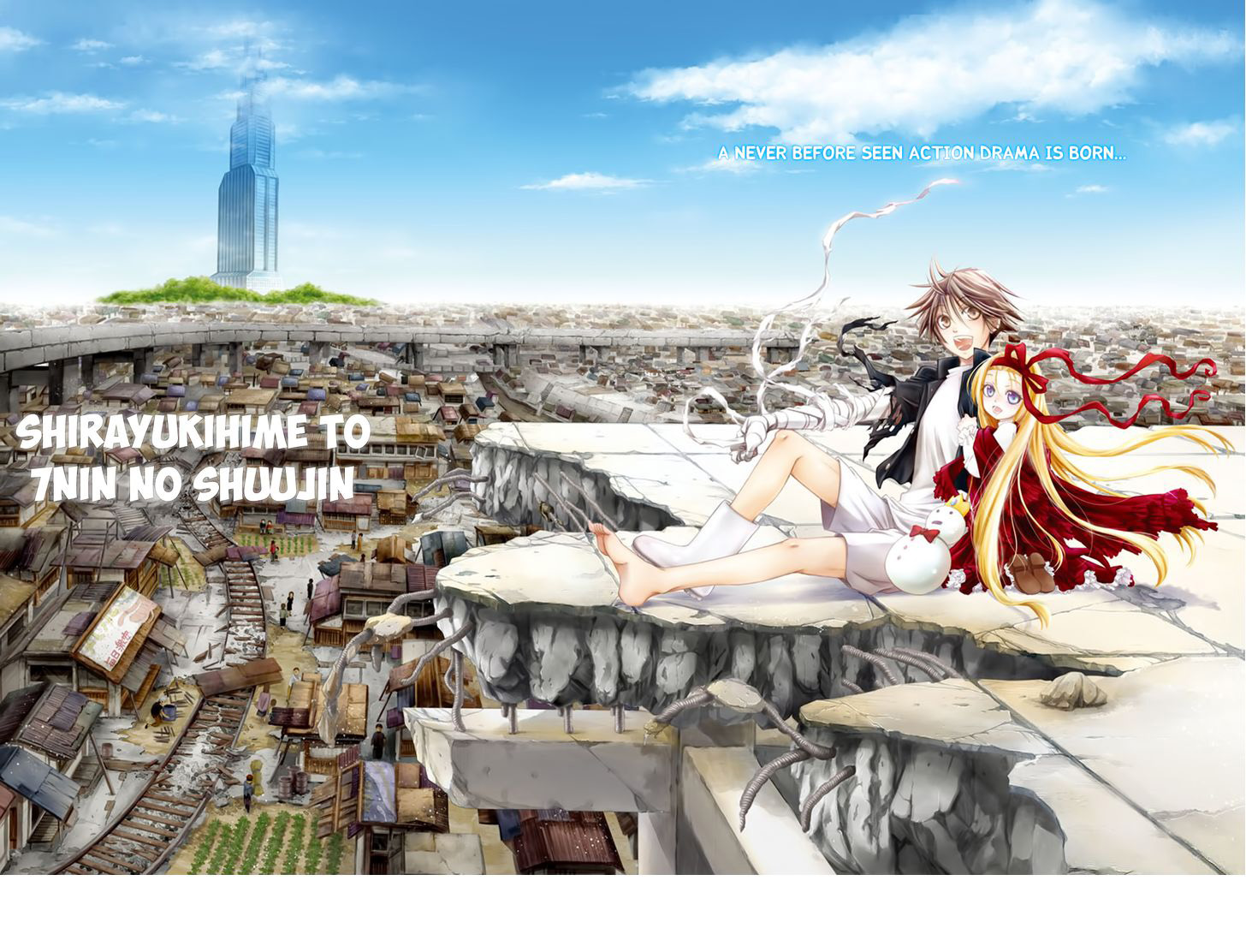 Shirayukihime to 7-nin no Shuujin 第5页