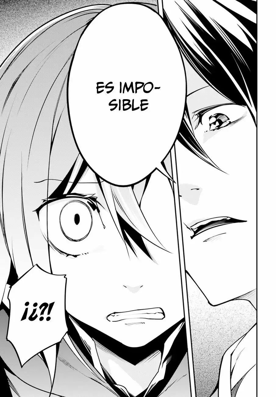 LV999 no Murabito Vol. 1 Ch. 3 第12页