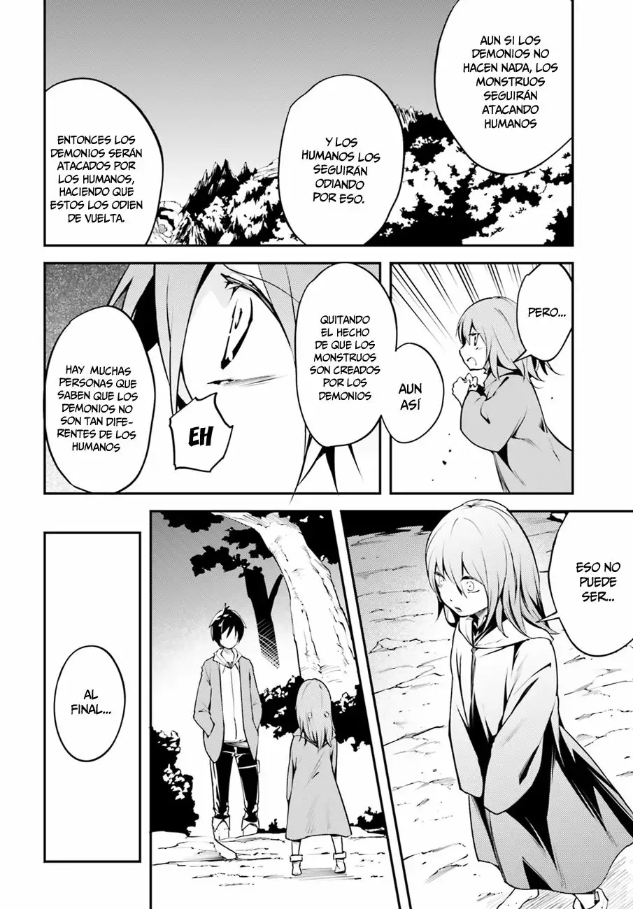 LV999 no Murabito Vol. 1 Ch. 3 第13页