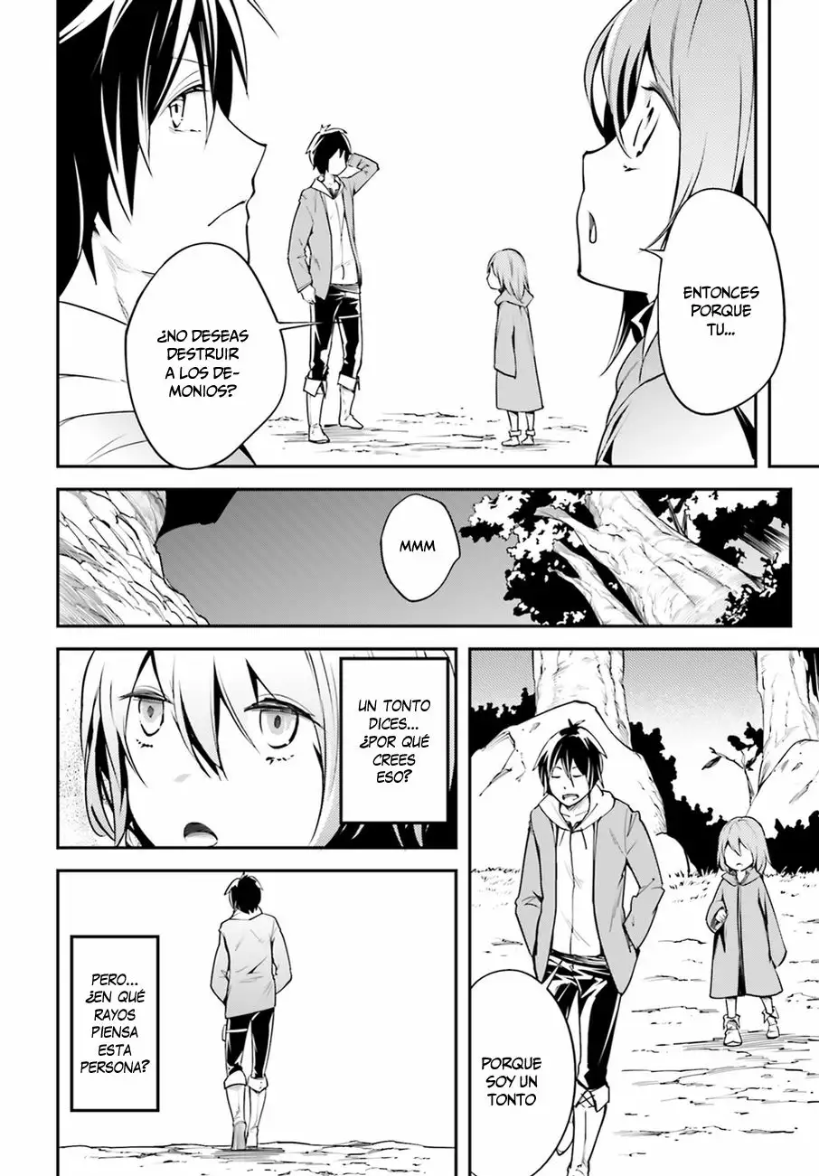 LV999 no Murabito Vol. 1 Ch. 3 第15页