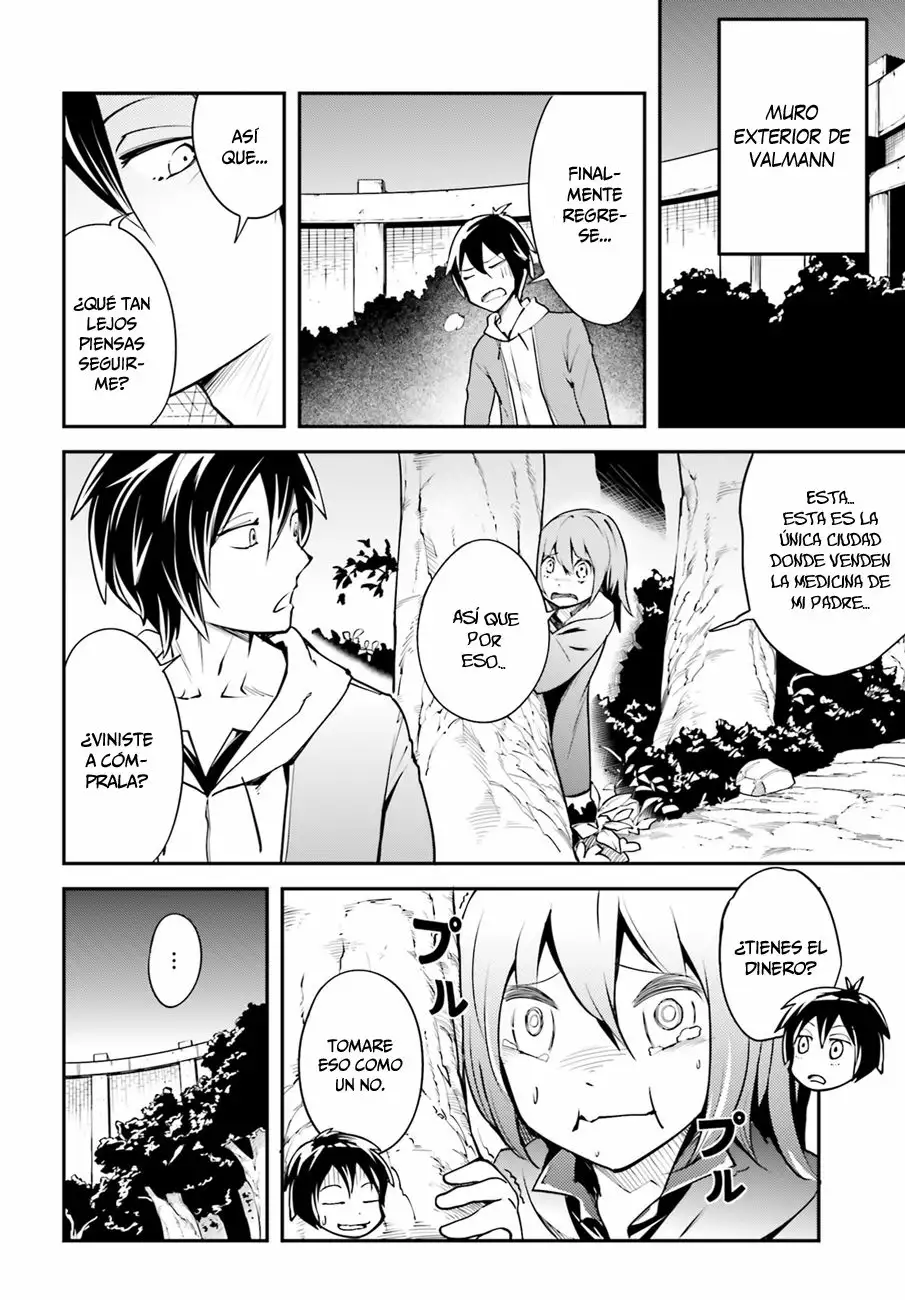 LV999 no Murabito Vol. 1 Ch. 3 第17页