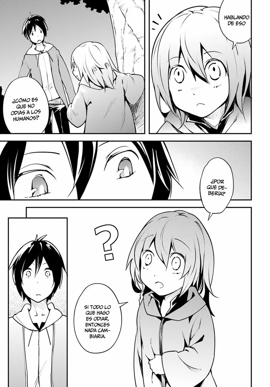 LV999 no Murabito Vol. 1 Ch. 3 第18页