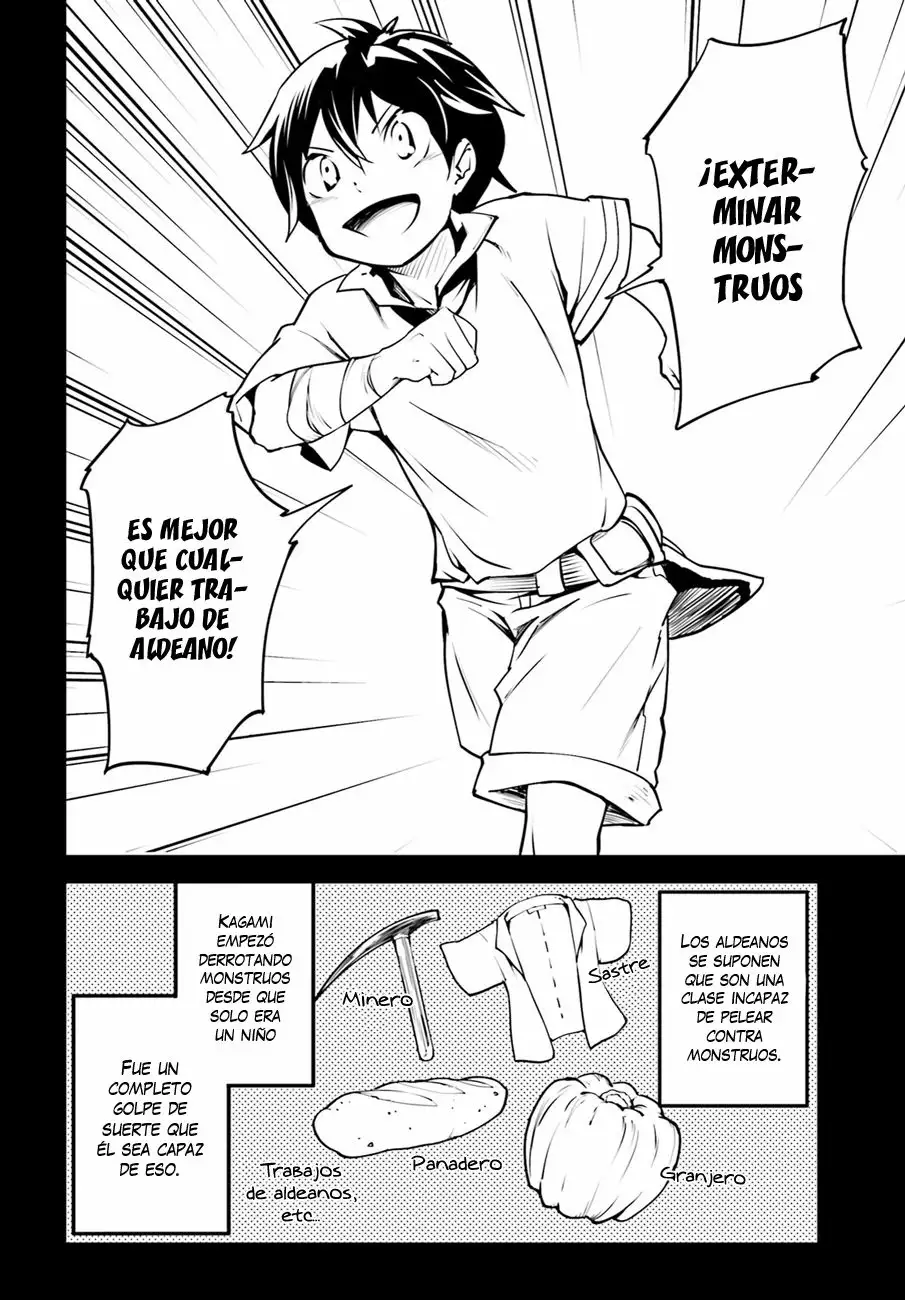 LV999 no Murabito Vol. 1 Ch. 3 第3页