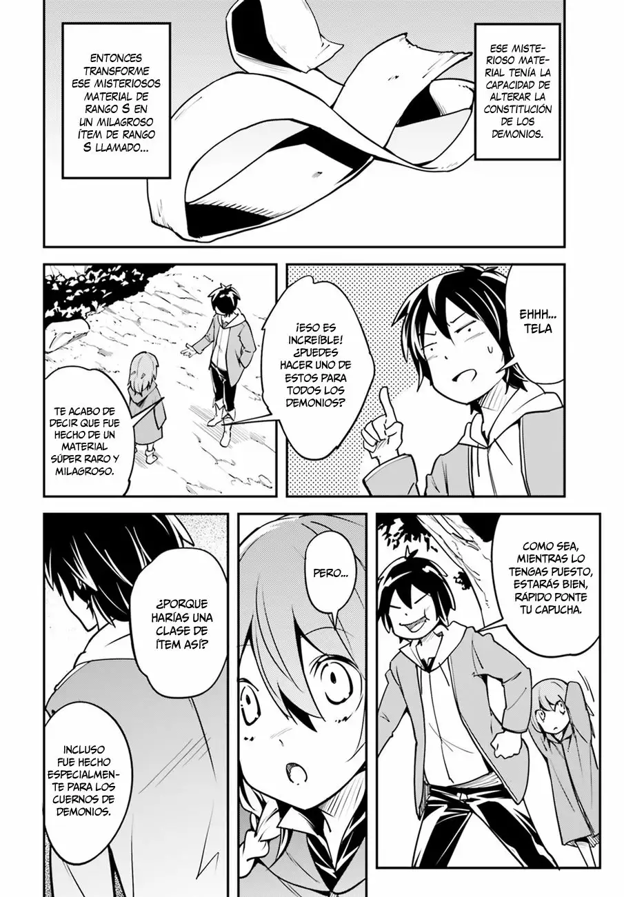 LV999 no Murabito Vol. 1 Ch. 3 第24页