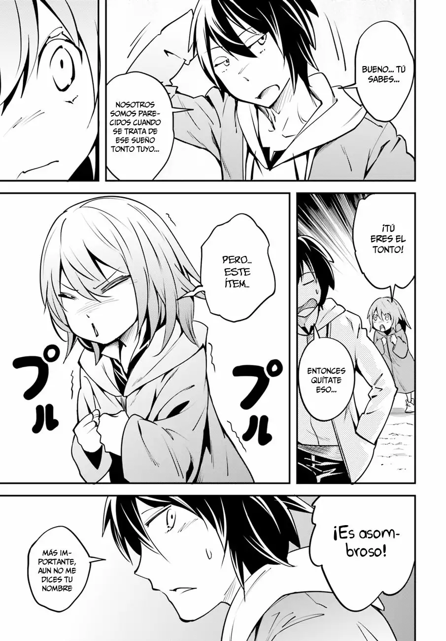 LV999 no Murabito Vol. 1 Ch. 3 第25页