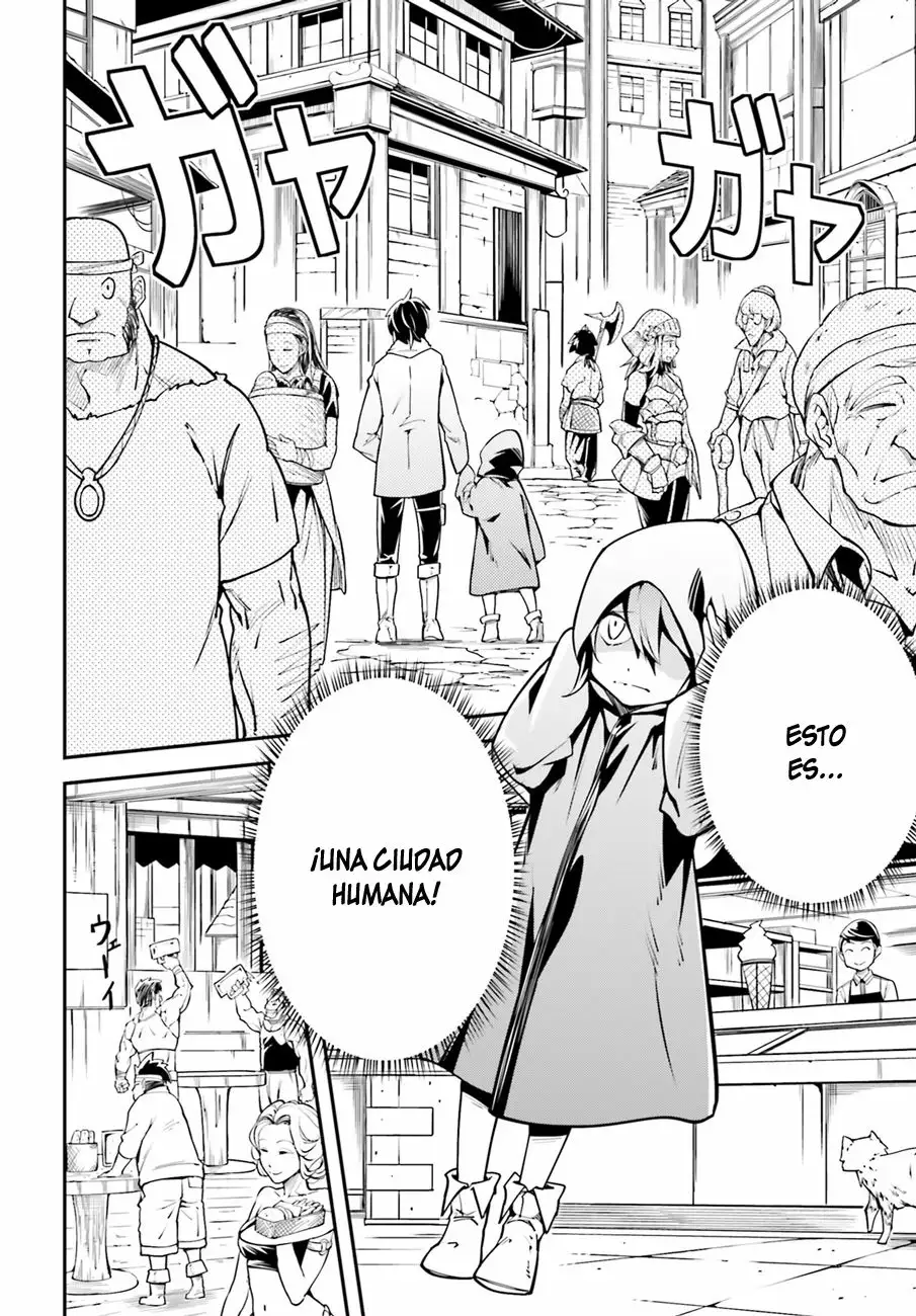 LV999 no Murabito Vol. 1 Ch. 3 第28页