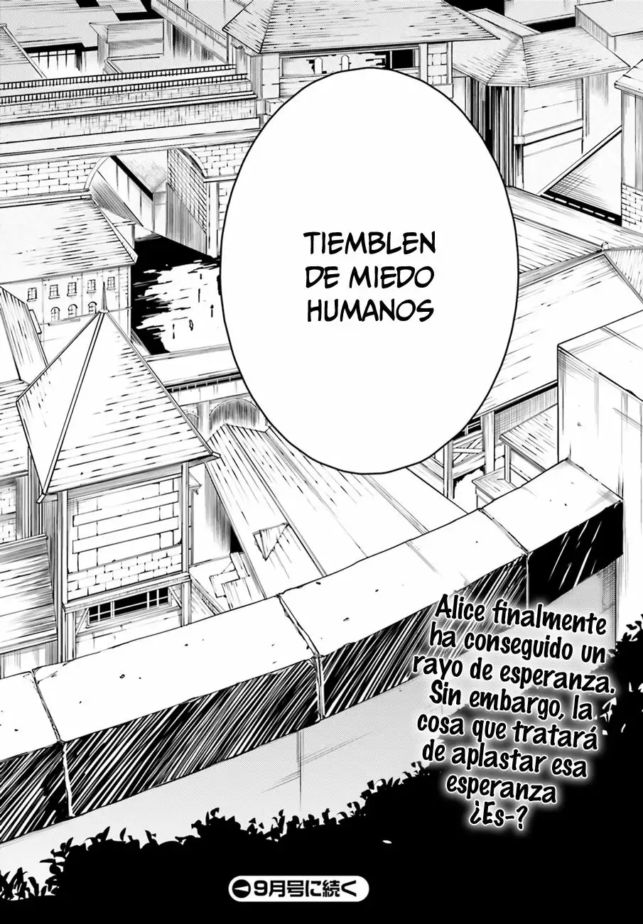 LV999 no Murabito Vol. 1 Ch. 3 第32页