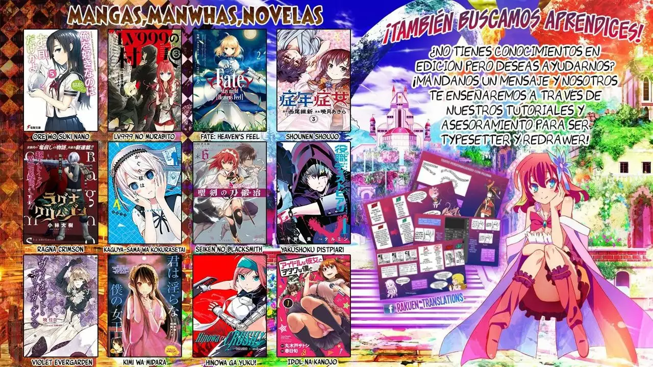 LV999 no Murabito Vol. 1 Ch. 3 第34页