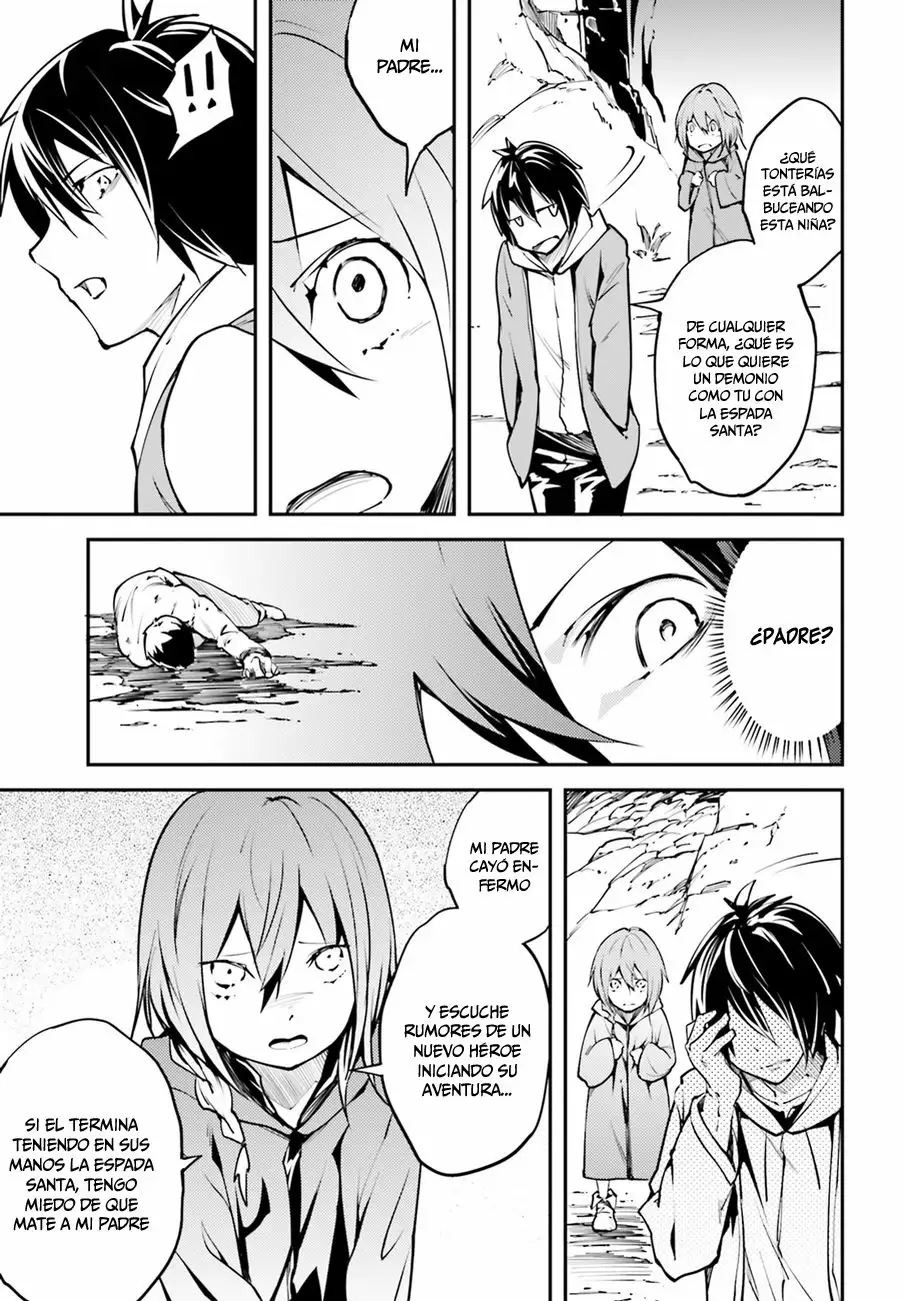 LV999 no Murabito Vol. 1 Ch. 3 第6页