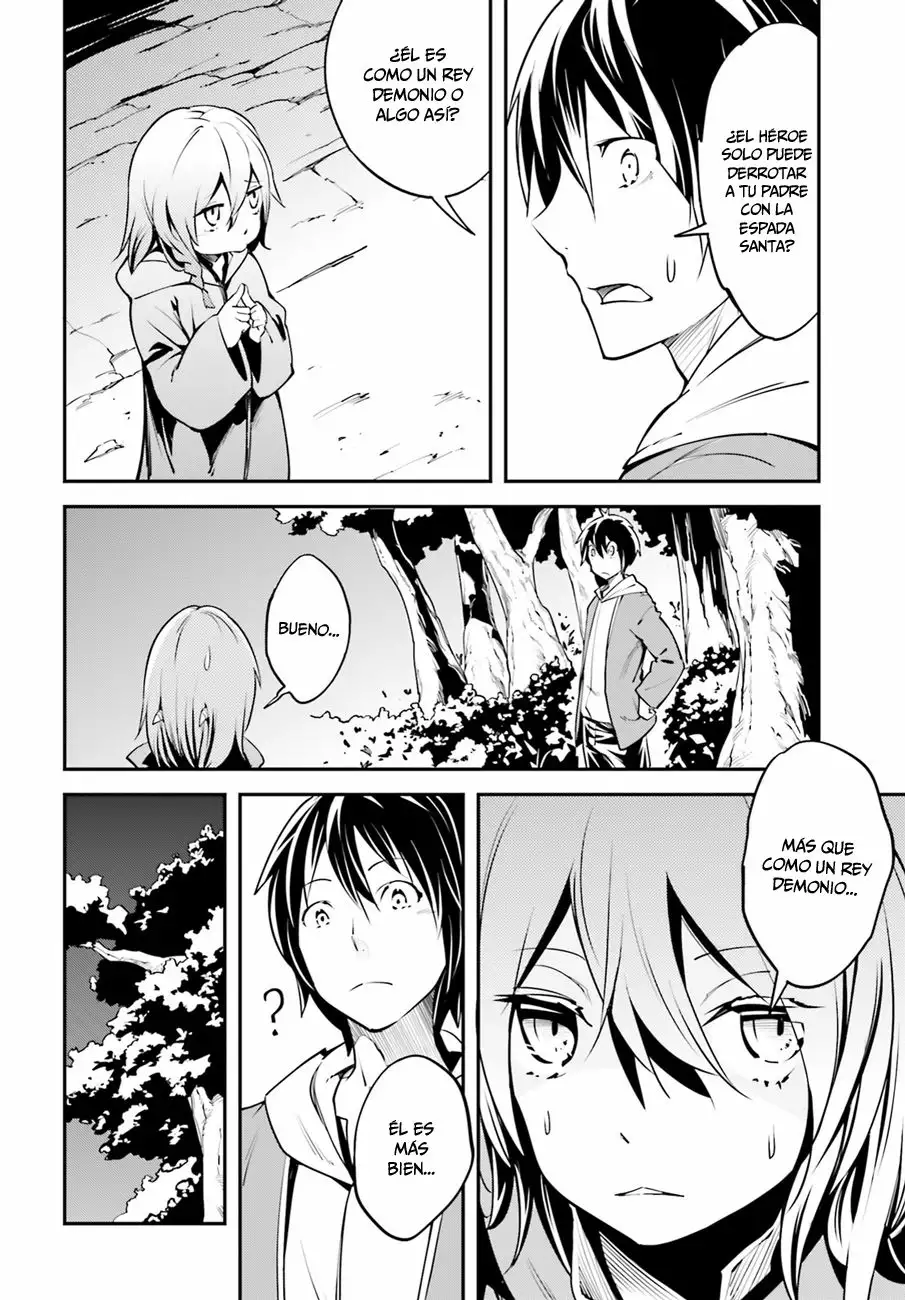 LV999 no Murabito Vol. 1 Ch. 3 第7页