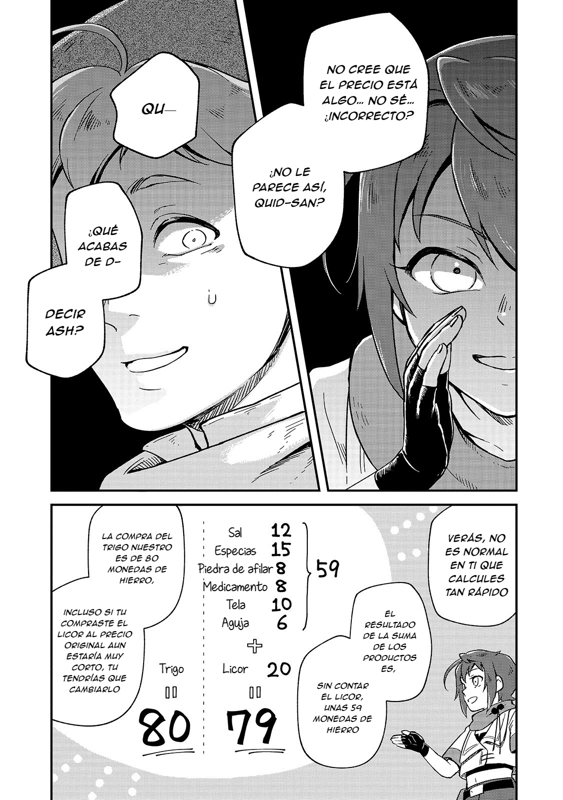 Fushi no Kami ~Henkyou kara Hajimeru Bunmei Saiseiki~ Vol. 1 Ch. 2 第26页