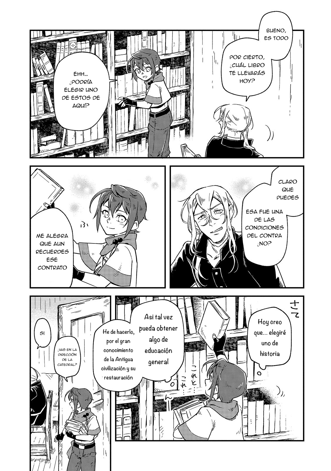 Fushi no Kami ~Henkyou kara Hajimeru Bunmei Saiseiki~ Vol. 1 Ch. 2 第34页