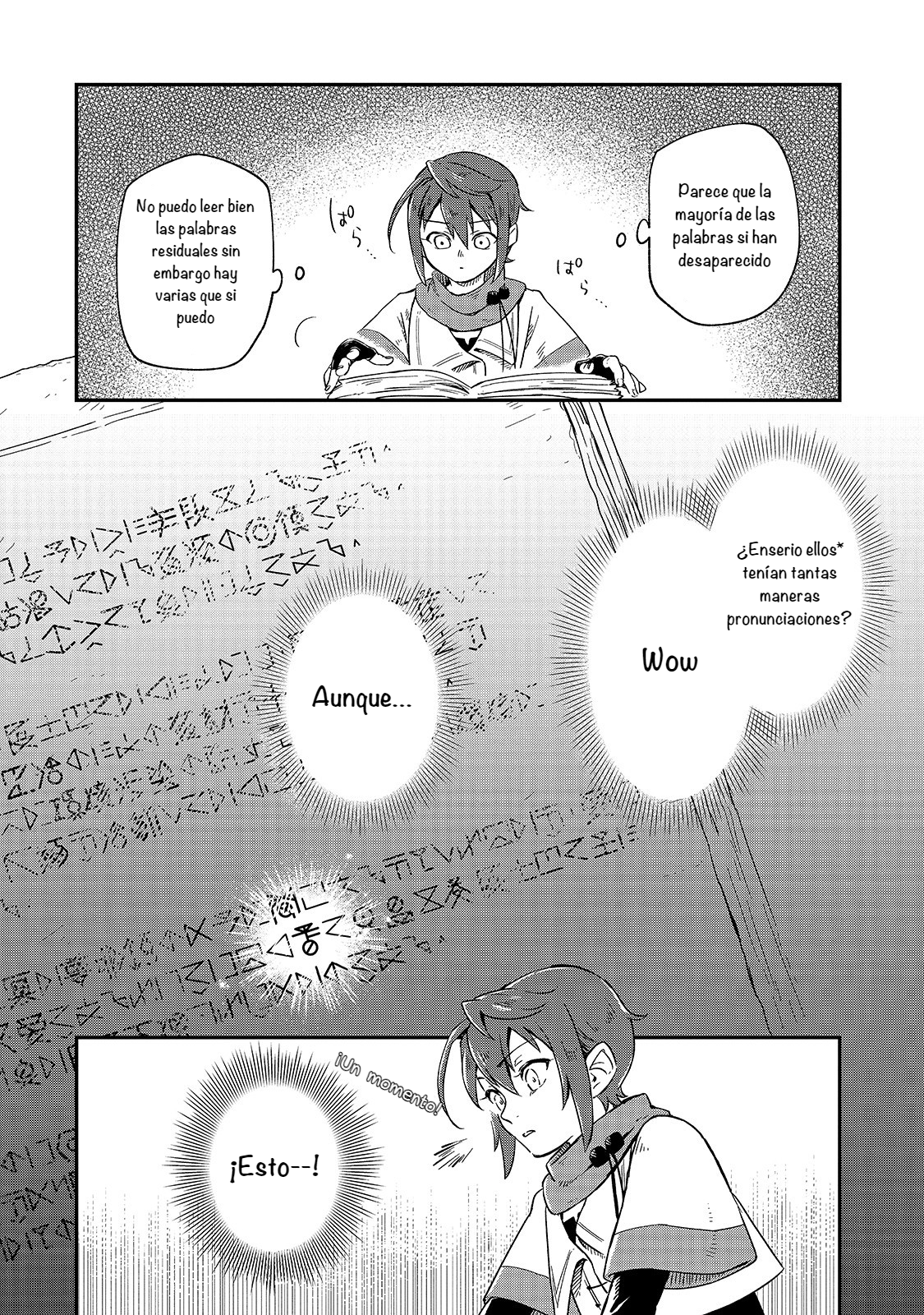 Fushi no Kami ~Henkyou kara Hajimeru Bunmei Saiseiki~ Vol. 1 Ch. 2 第8页