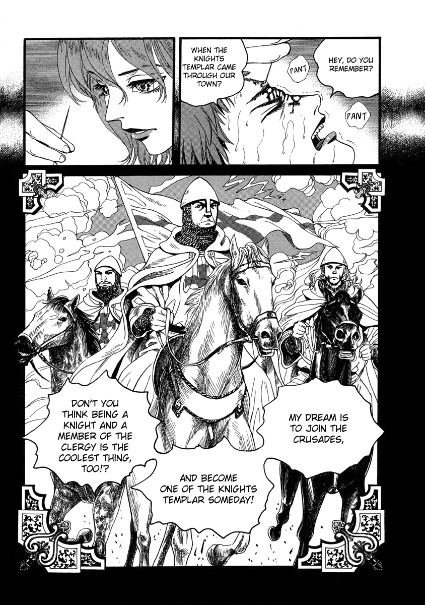 Innocent Boy Crusaders 1212 第28页