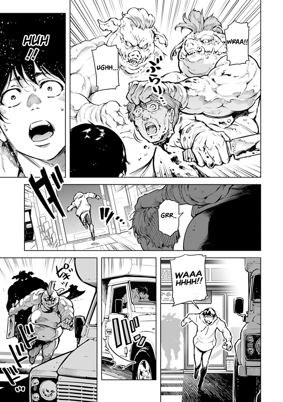Isekai Nihon - Ansatsu Ikka no Sannan wa Ikaika shita Nihon de Musou suru - Vol. 1 Ch. 1 第11页