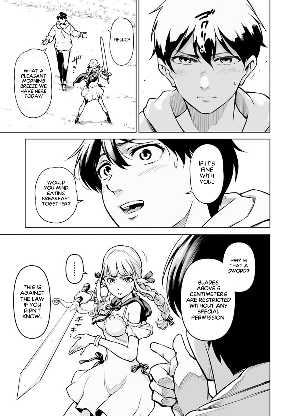 Isekai Nihon - Ansatsu Ikka no Sannan wa Ikaika shita Nihon de Musou suru - Vol. 1 Ch. 1 第39页