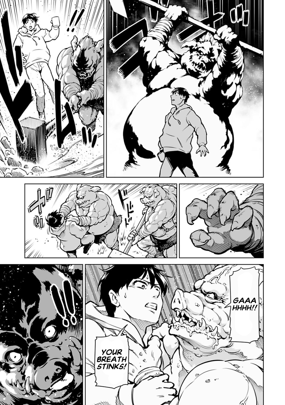 Isekai Nihon - Ansatsu Ikka no Sannan wa Ikaika shita Nihon de Musou suru - Vol. 1 Ch. 1 第41页