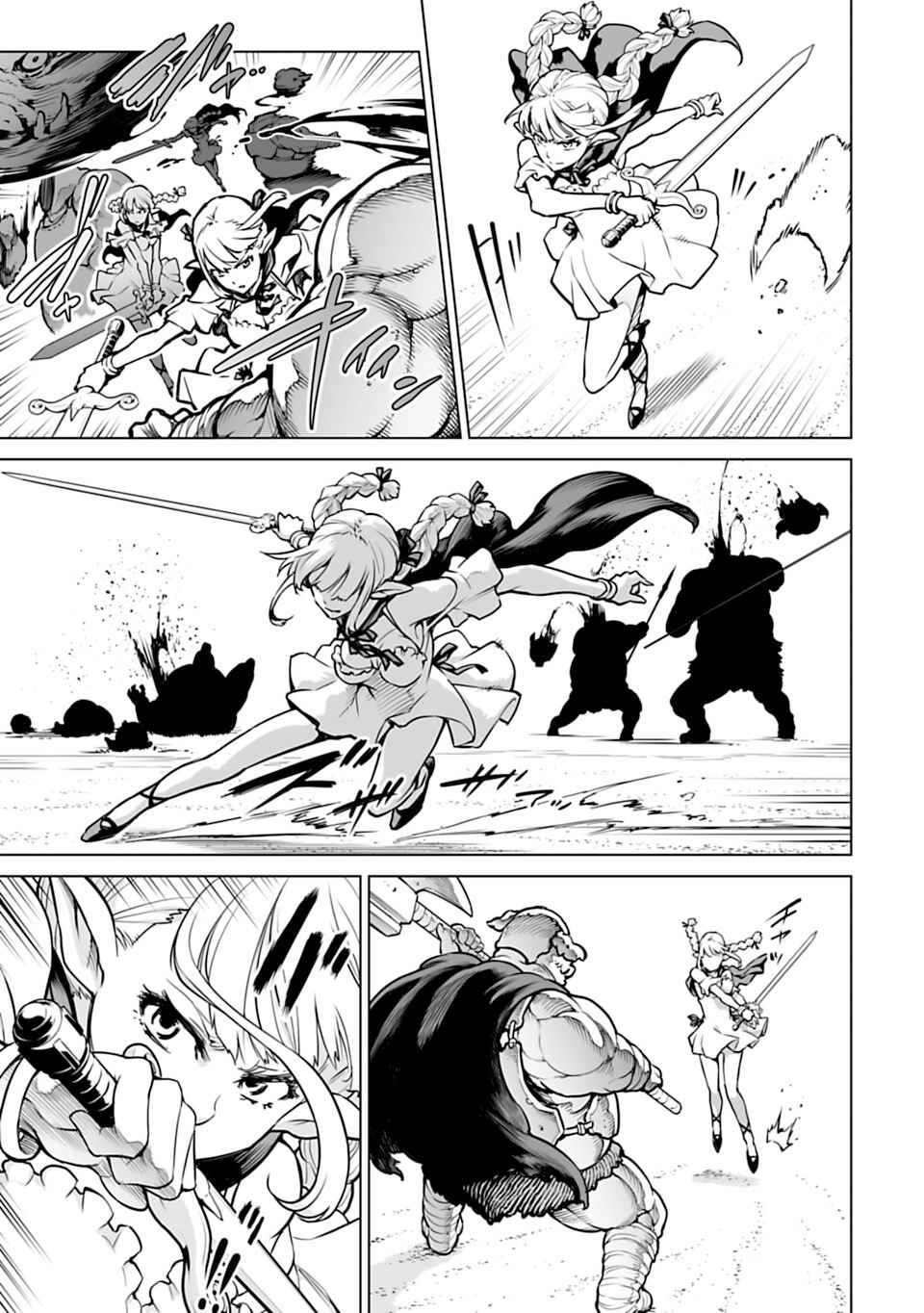 Isekai Nihon - Ansatsu Ikka no Sannan wa Ikaika shita Nihon de Musou suru - Vol. 1 Ch. 1 第47页