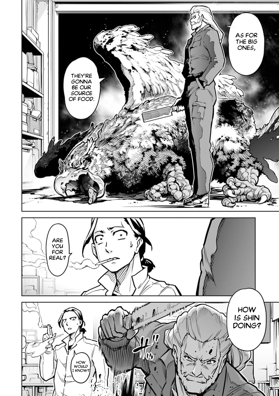 Isekai Nihon - Ansatsu Ikka no Sannan wa Ikaika shita Nihon de Musou suru - Vol. 1 Ch. 1 第52页