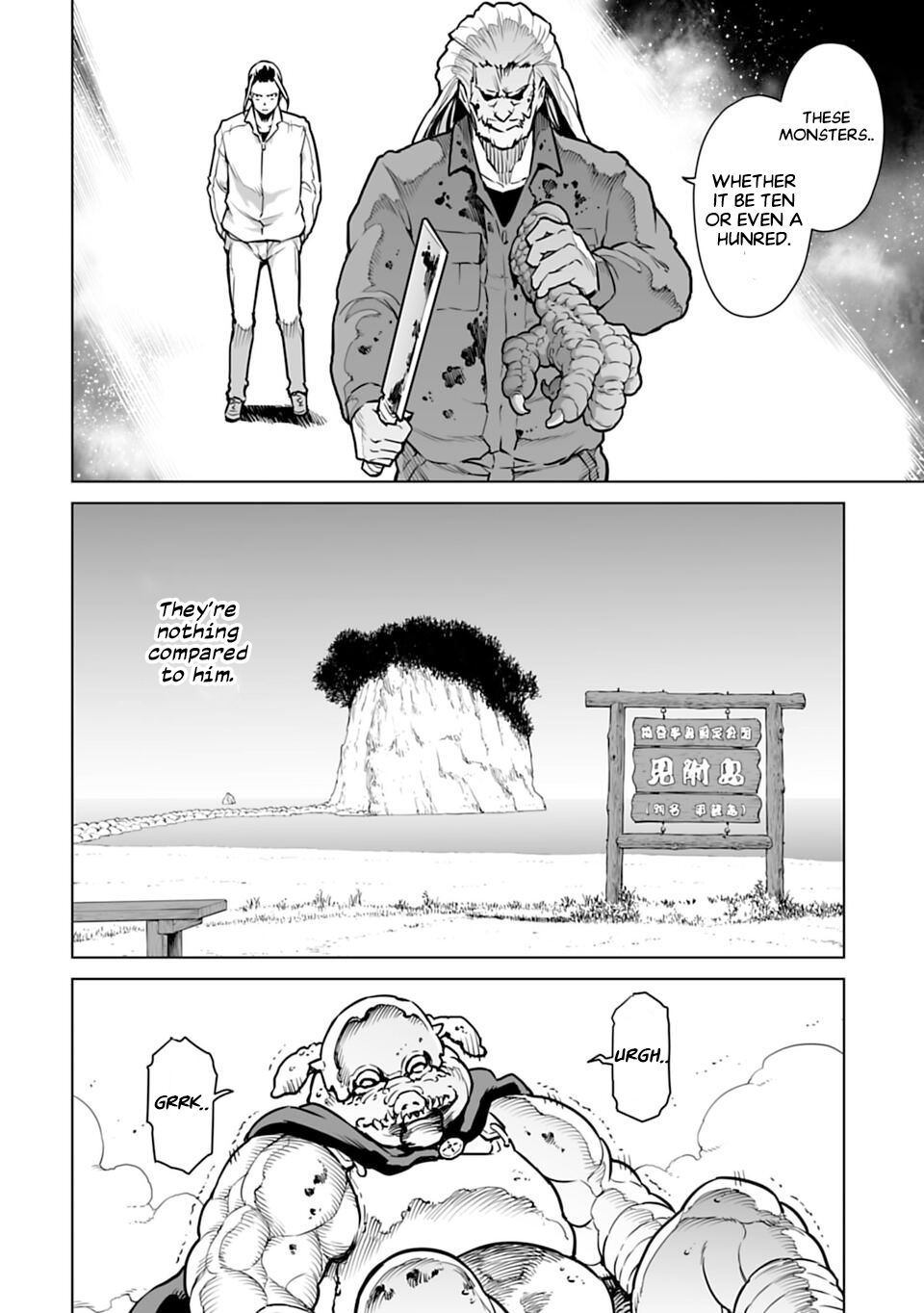 Isekai Nihon - Ansatsu Ikka no Sannan wa Ikaika shita Nihon de Musou suru - Vol. 1 Ch. 1 第54页
