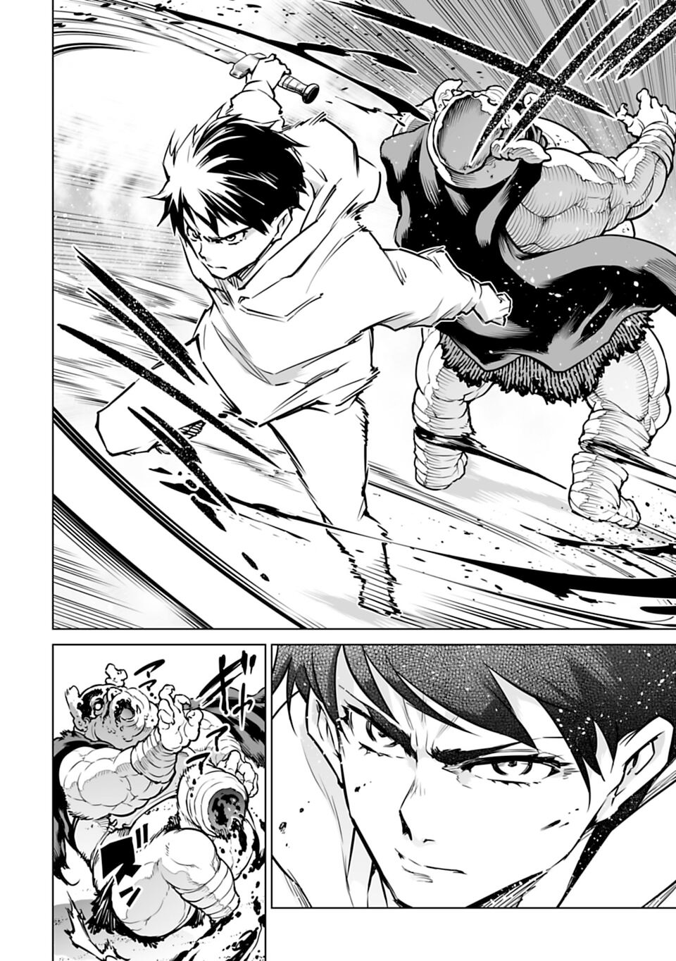 Isekai Nihon - Ansatsu Ikka no Sannan wa Ikaika shita Nihon de Musou suru - Vol. 1 Ch. 1 第56页