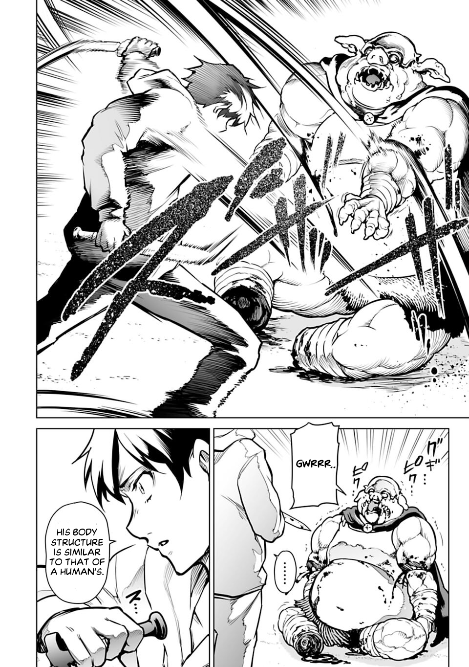 Isekai Nihon - Ansatsu Ikka no Sannan wa Ikaika shita Nihon de Musou suru - Vol. 1 Ch. 1 第58页