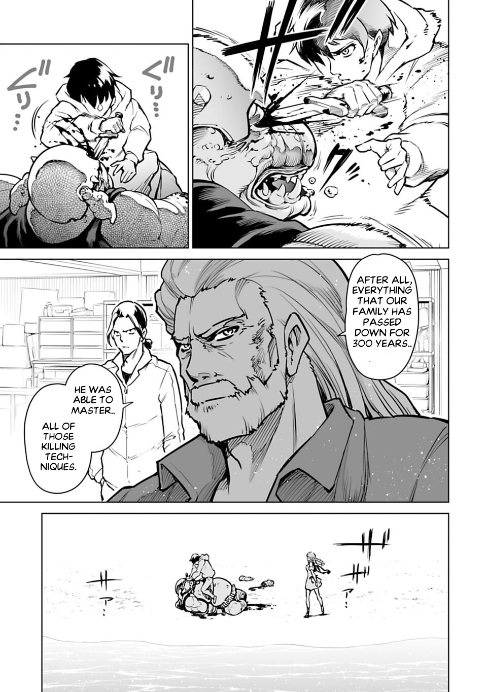 Isekai Nihon - Ansatsu Ikka no Sannan wa Ikaika shita Nihon de Musou suru - Vol. 1 Ch. 1 第59页